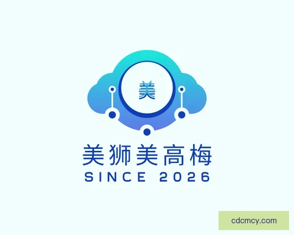 关于美狮美高梅